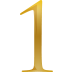 1位